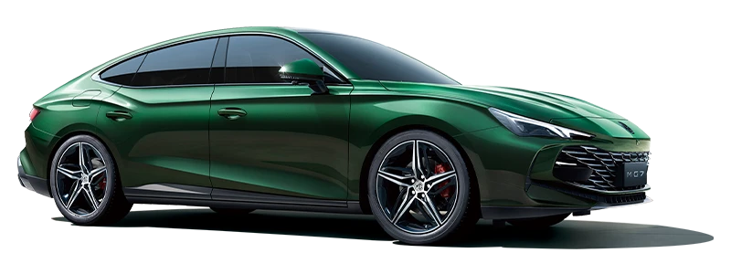 Emerald Green