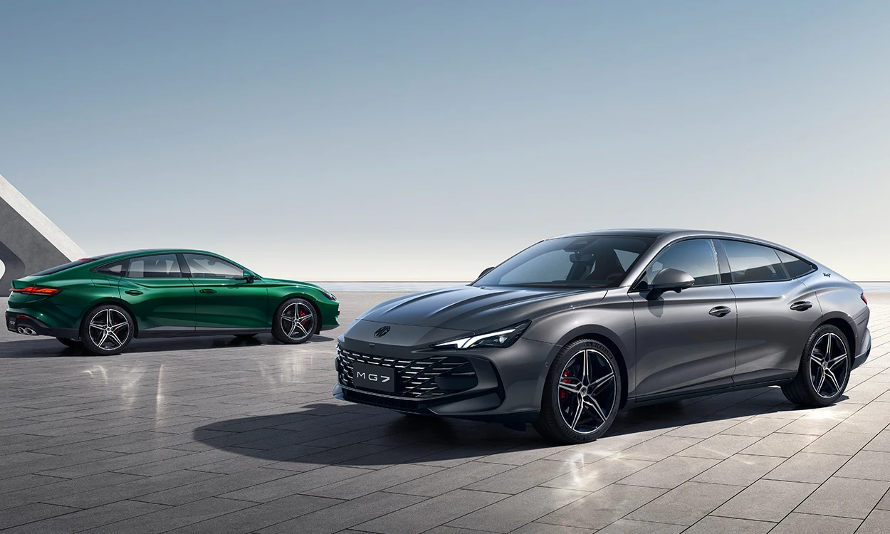 MG7 performans